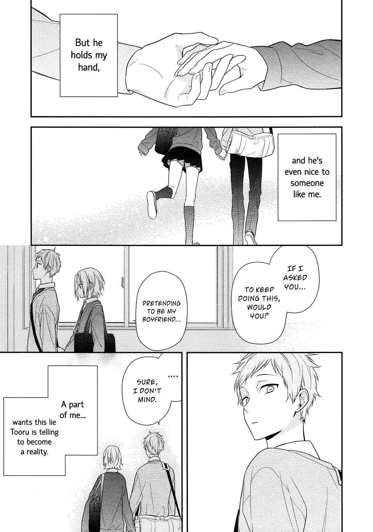 HORIMIYA Chapter 58 - Page 15