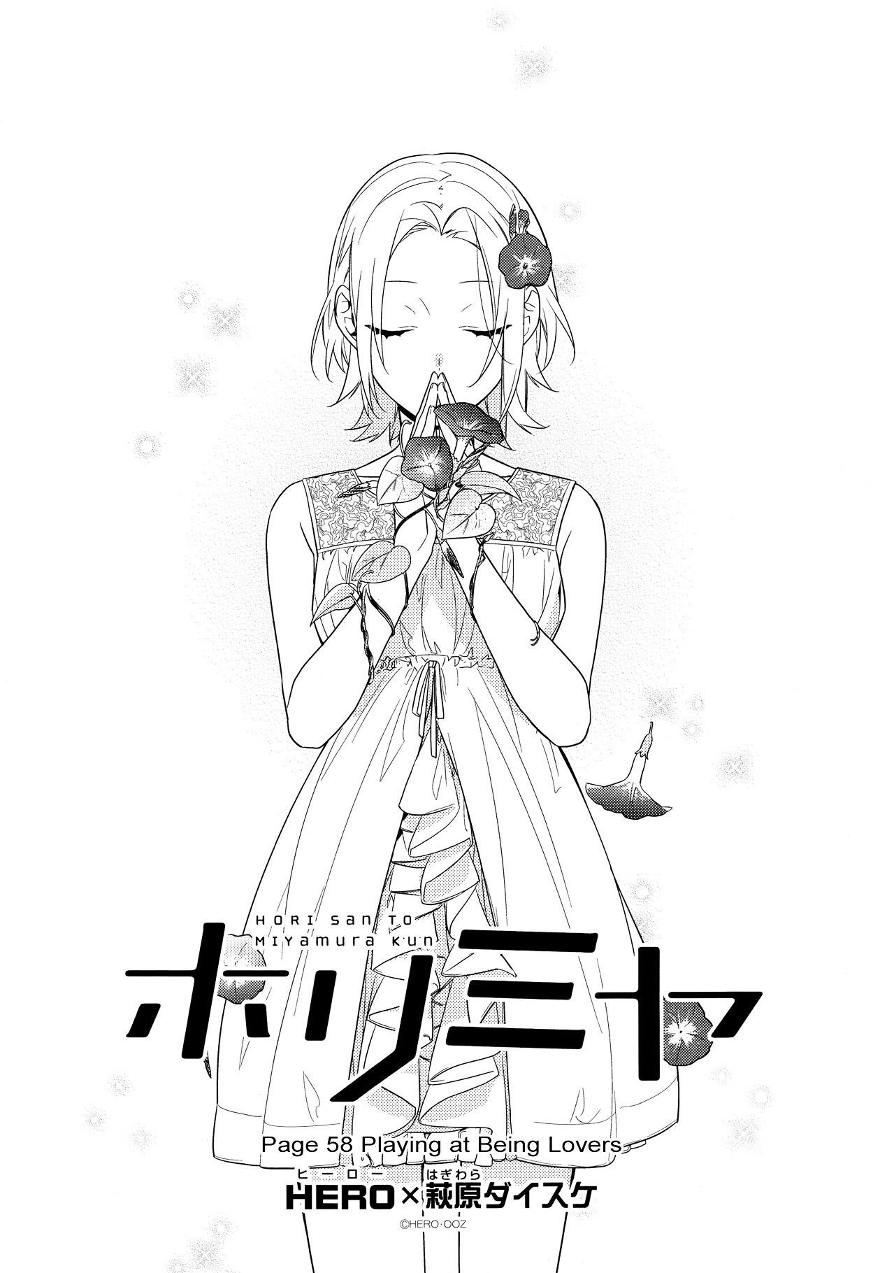 HORIMIYA Chapter 58 - Page 5