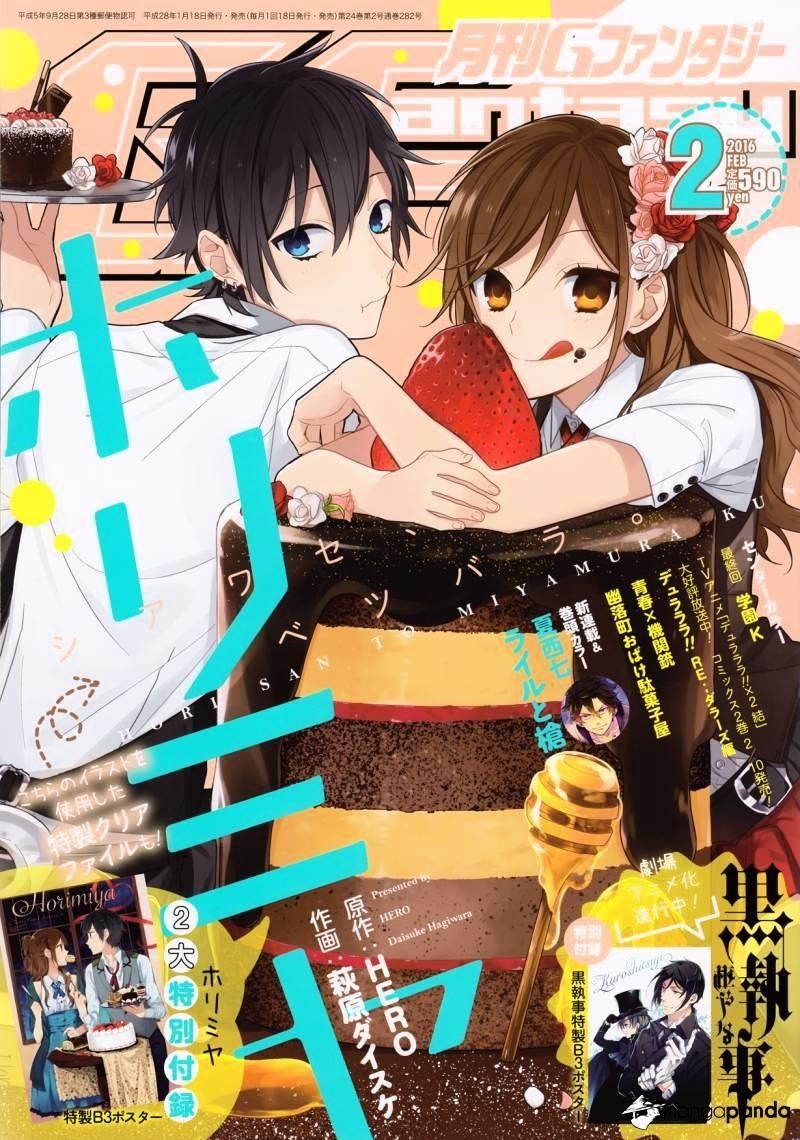 HORIMIYA Chapter 59 - Page 1