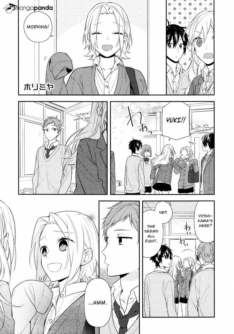 HORIMIYA Chapter 59 - Page 3