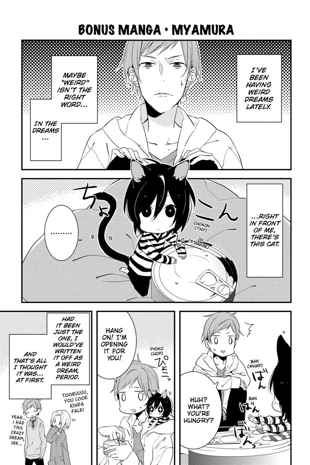 HORIMIYA Chapter 6.5 - Page 1