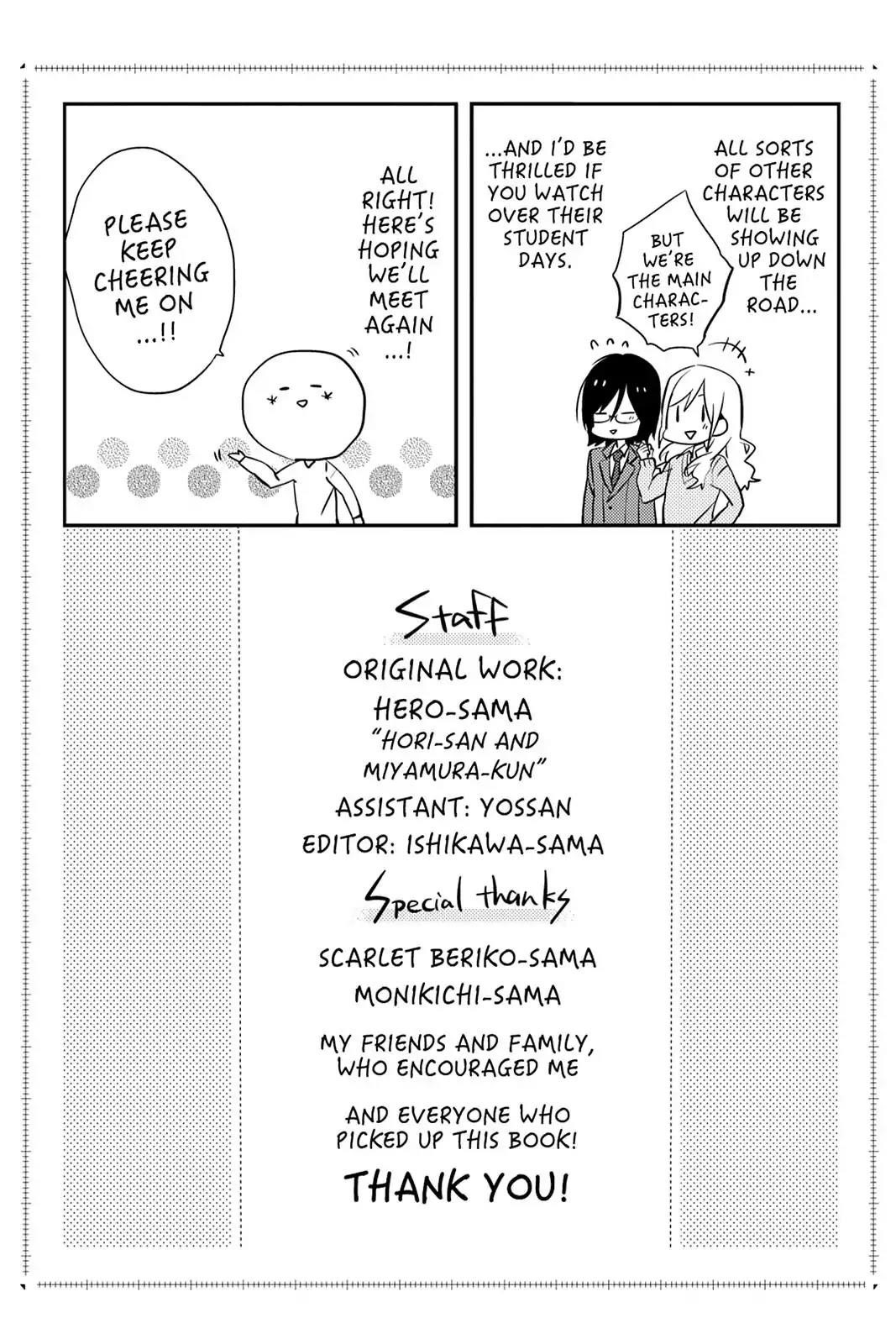 HORIMIYA Chapter 6.5 - Page 5
