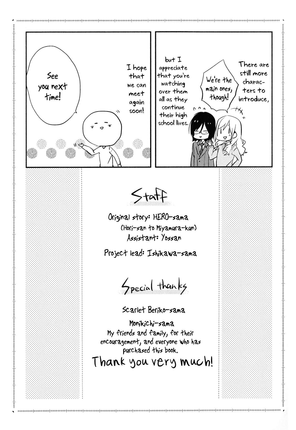 HORIMIYA Chapter 6 - Page 31