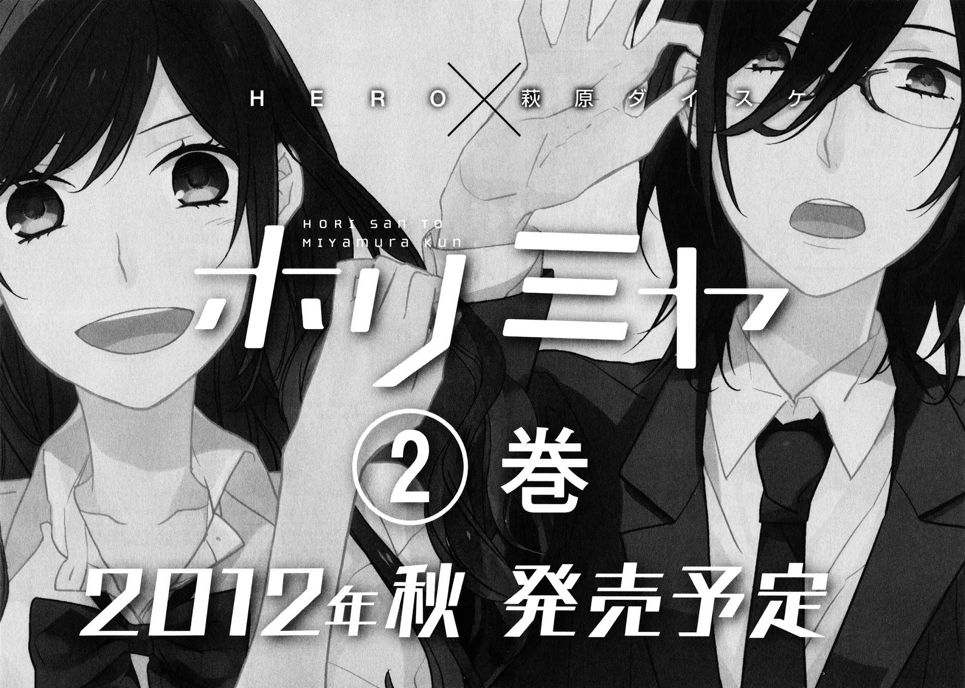 HORIMIYA Chapter 6 - Page 32
