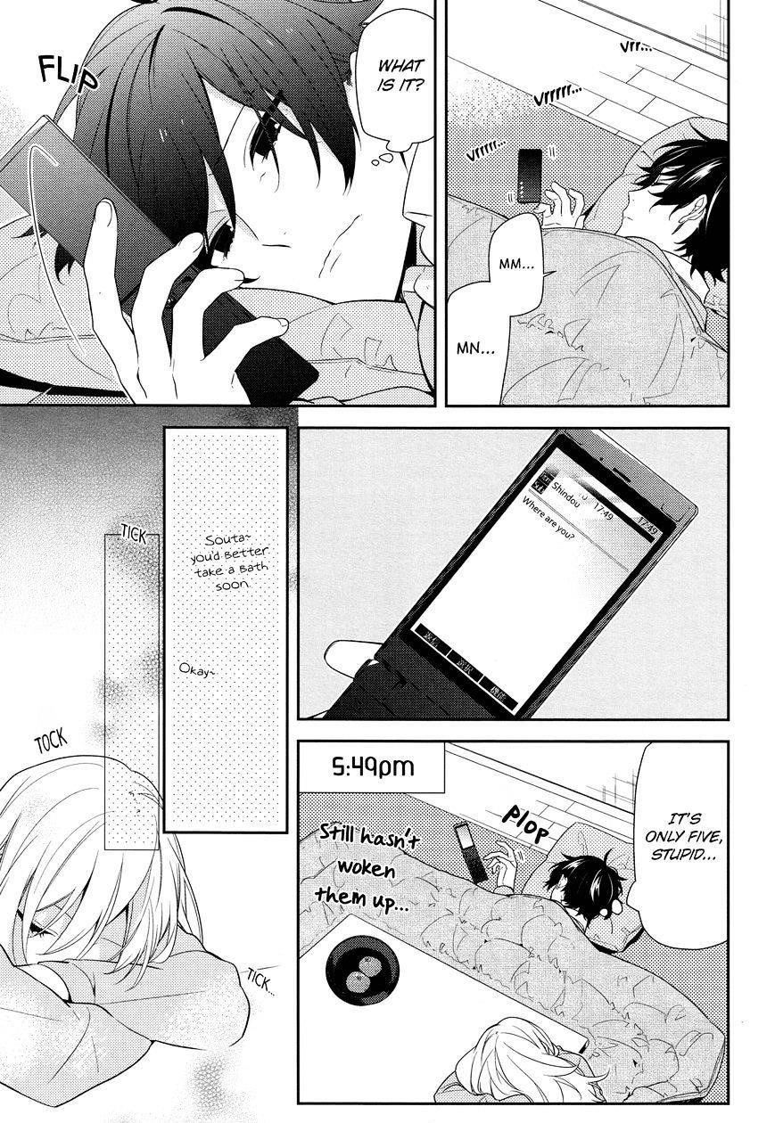 HORIMIYA Chapter 60 - Page 14