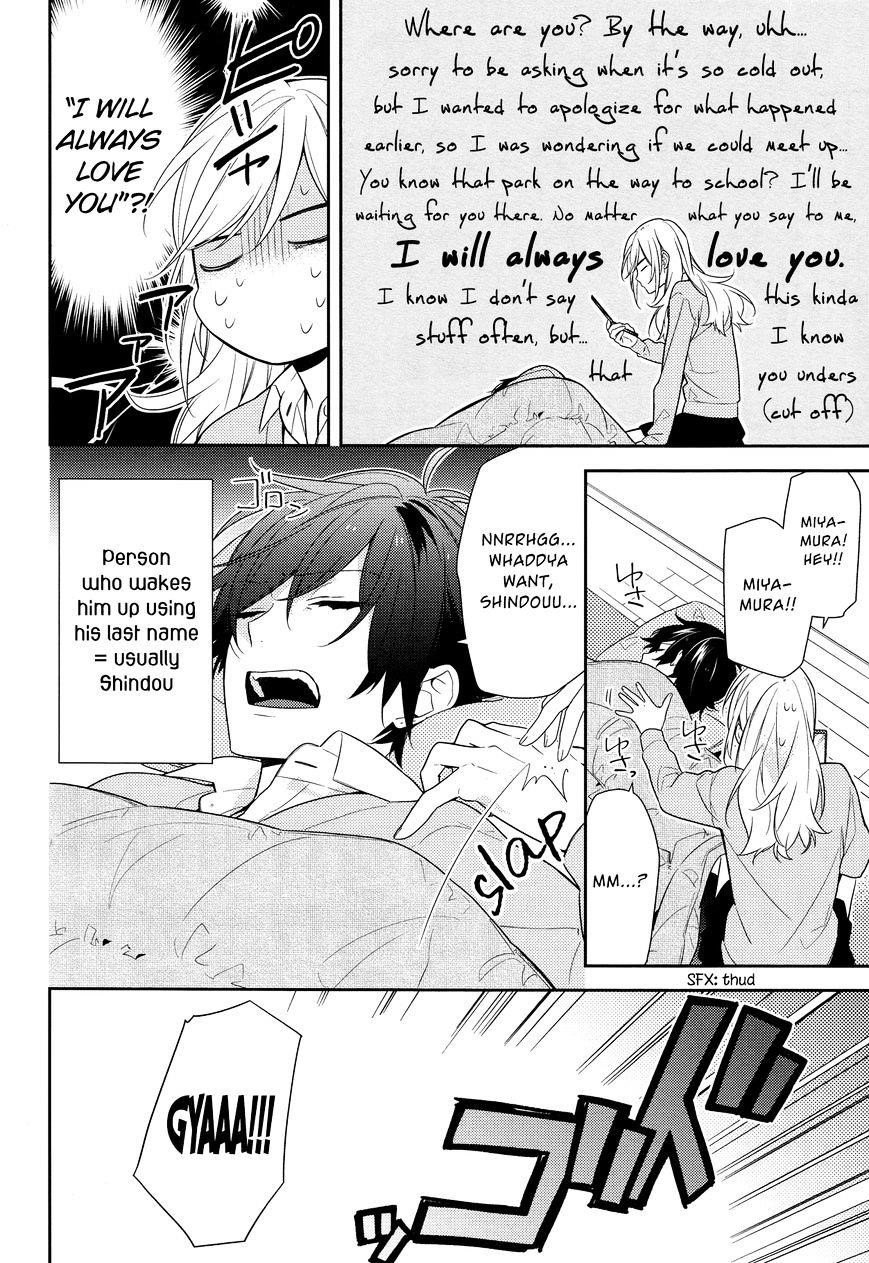 HORIMIYA Chapter 60 - Page 17