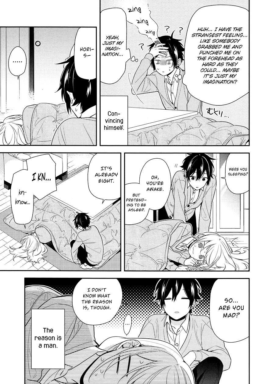 HORIMIYA Chapter 60 - Page 18