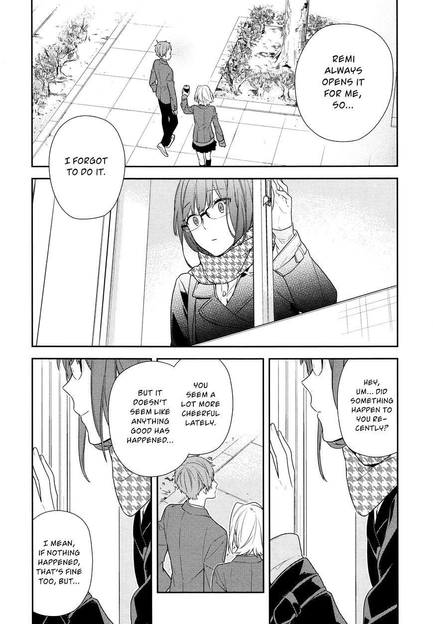 HORIMIYA Chapter 61 - Page 4
