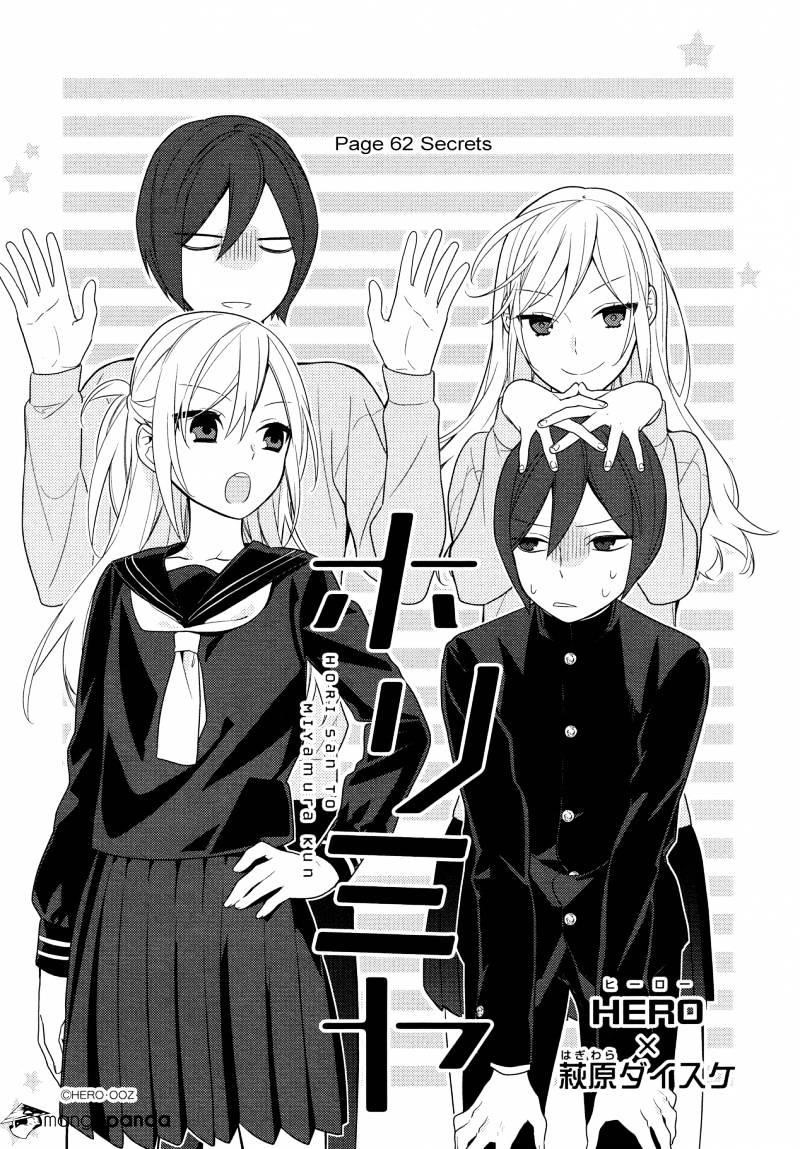 HORIMIYA Chapter 62 - Page 1