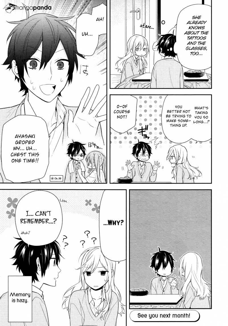 HORIMIYA Chapter 62 - Page 11