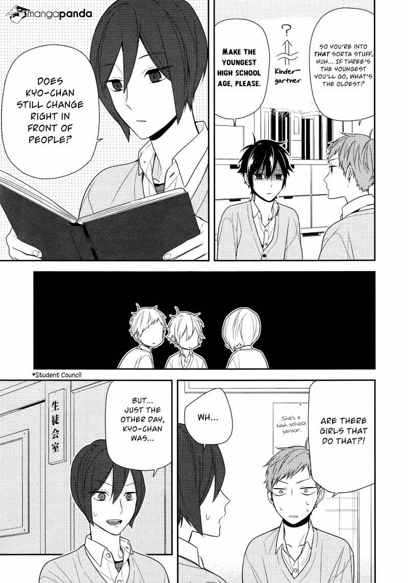 HORIMIYA Chapter 62 - Page 5