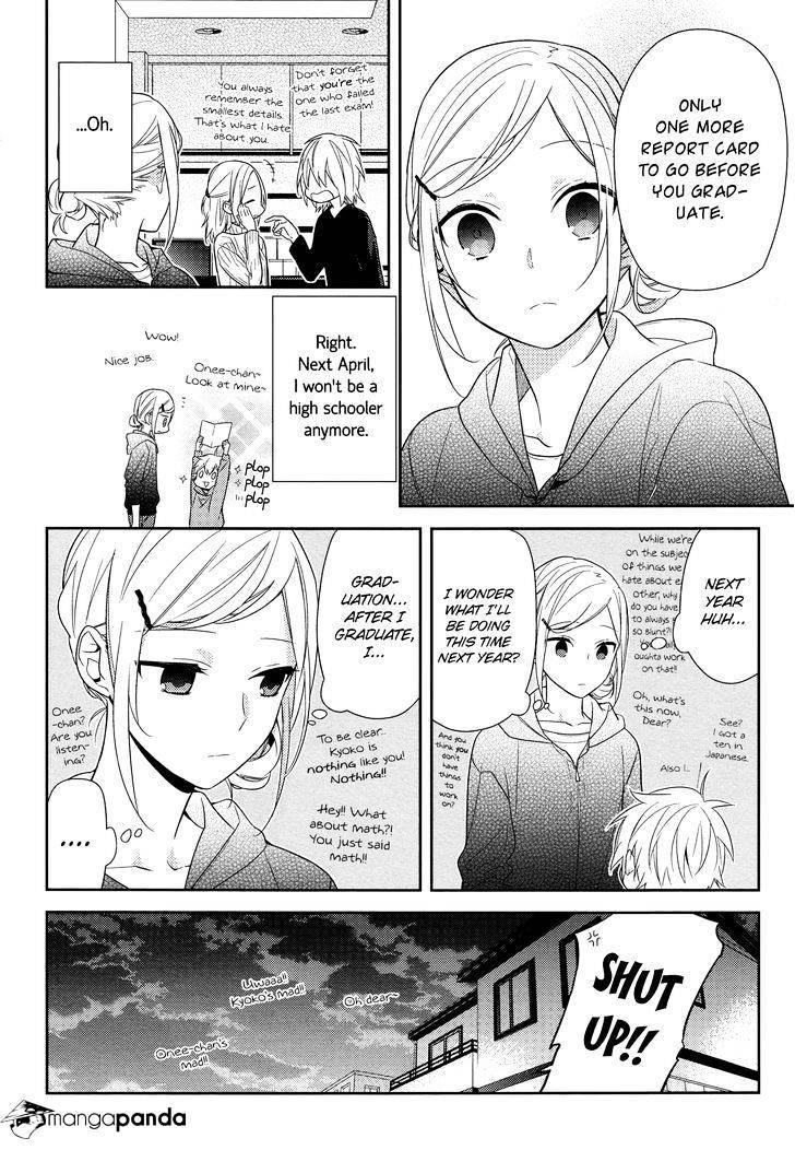 HORIMIYA Chapter 63 - Page 12