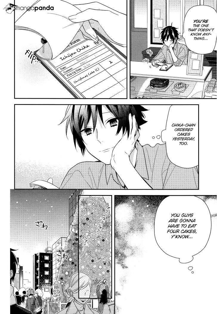 HORIMIYA Chapter 63 - Page 18