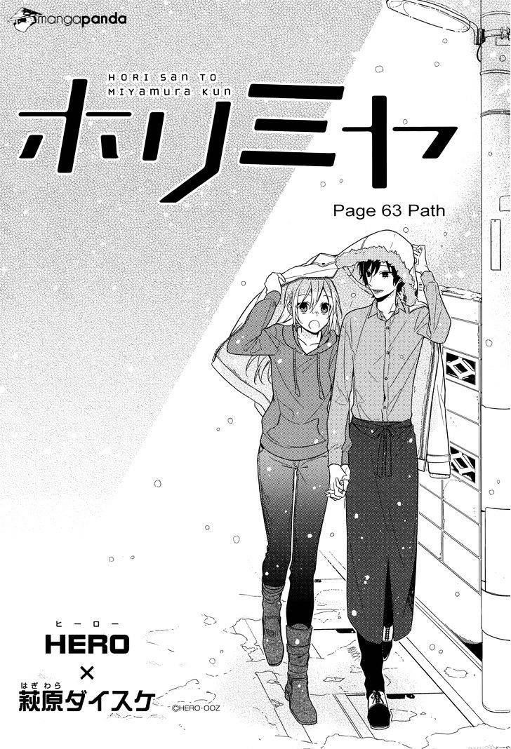HORIMIYA Chapter 63 - Page 2