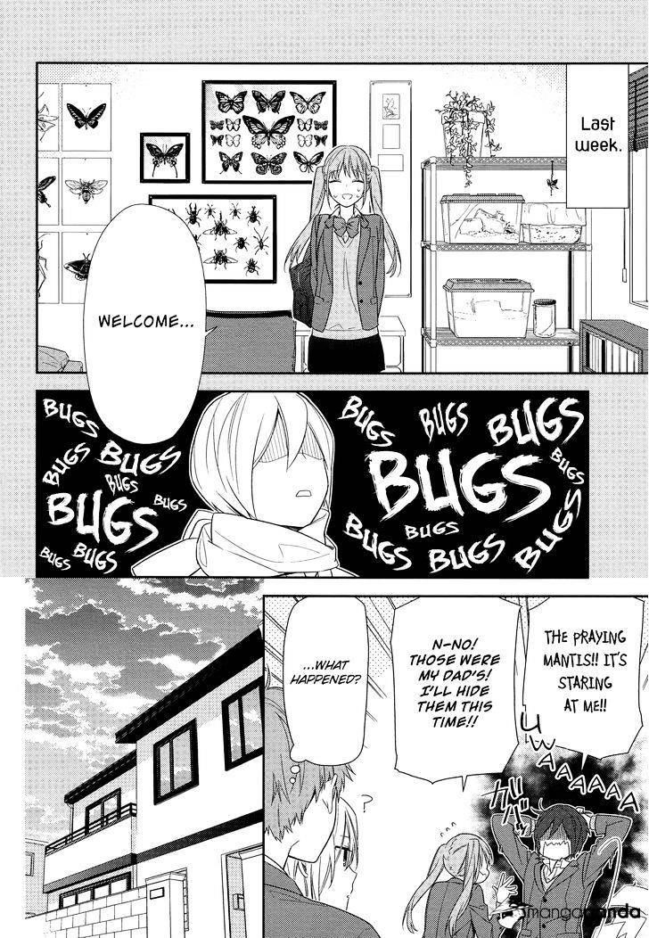 HORIMIYA Chapter 63 - Page 8