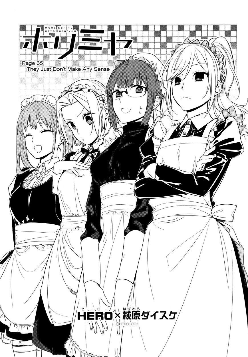 HORIMIYA Chapter 65 - Page 3