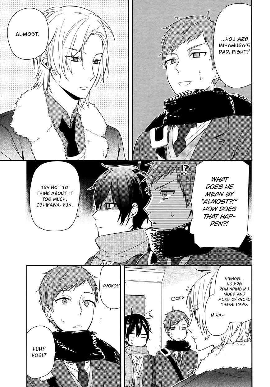 HORIMIYA Chapter 66 - Page 11