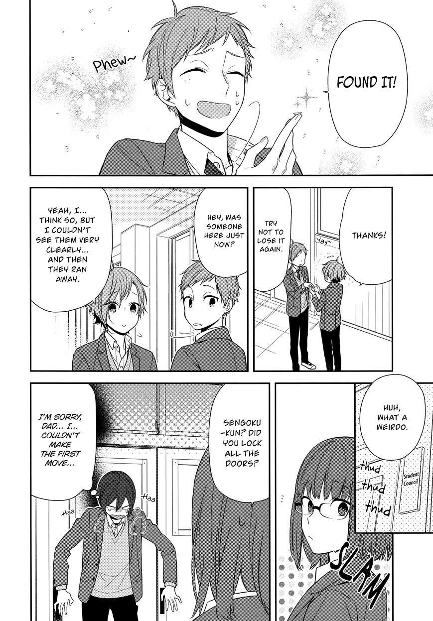 HORIMIYA Chapter 66 - Page 4