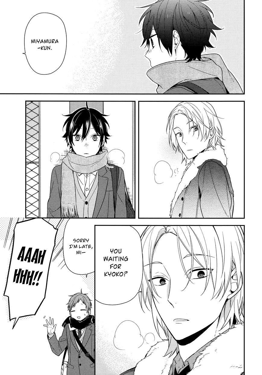 HORIMIYA Chapter 66 - Page 7