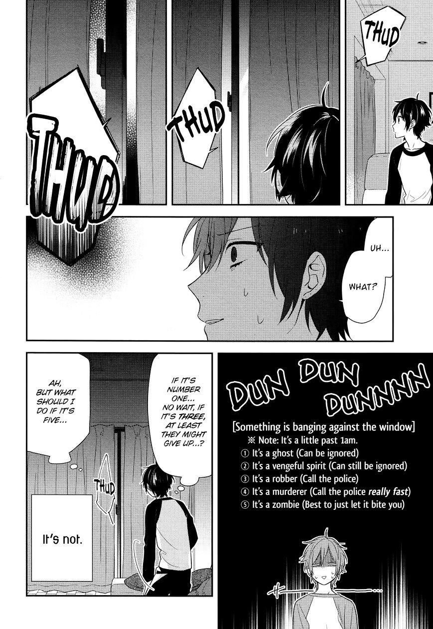HORIMIYA Chapter 67 - Page 5