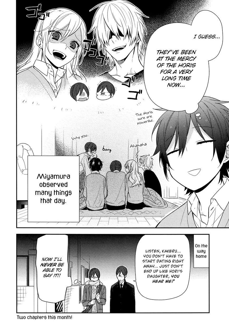 HORIMIYA Chapter 68 - Page 16