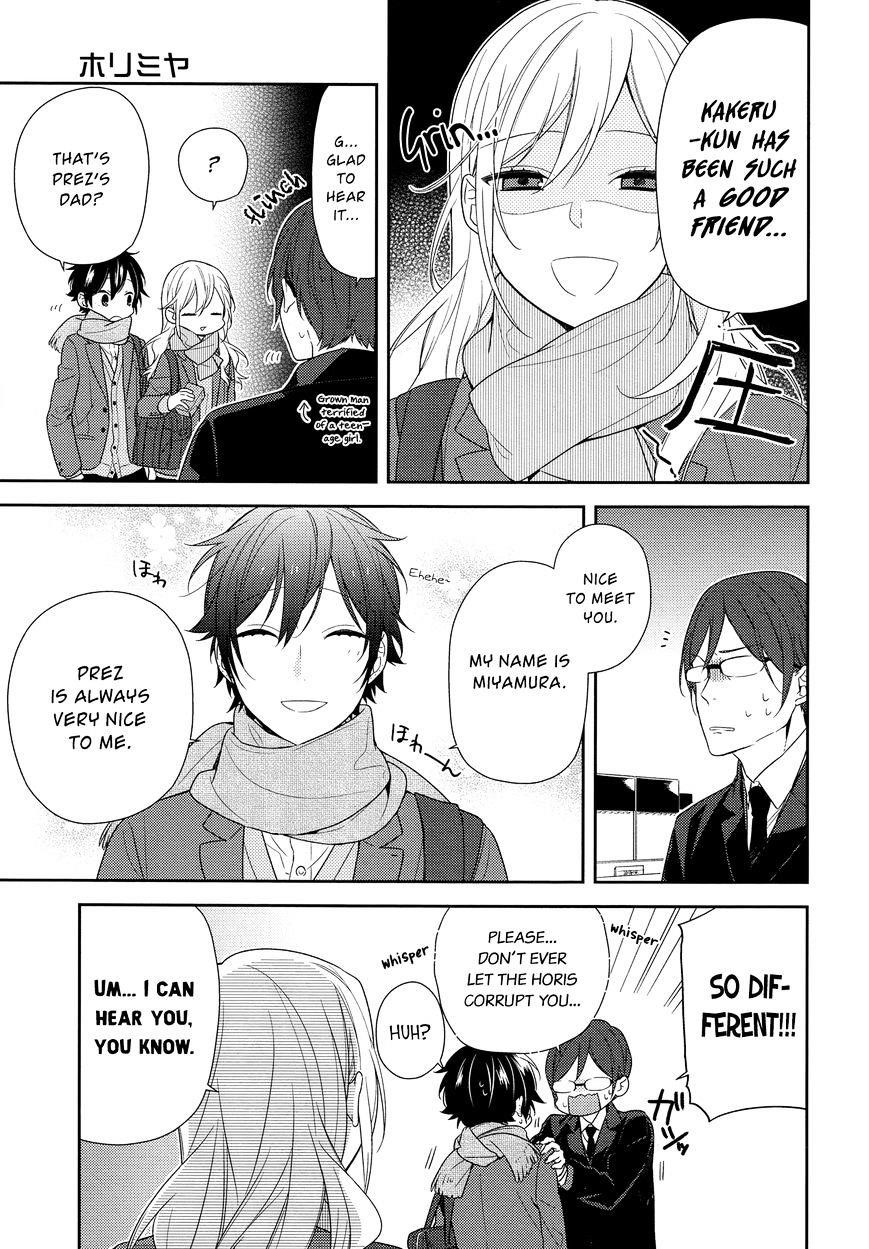 HORIMIYA Chapter 68 - Page 3
