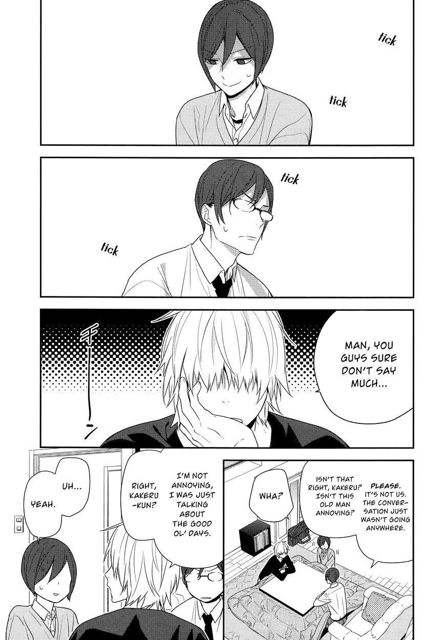 HORIMIYA Chapter 68 - Page 7