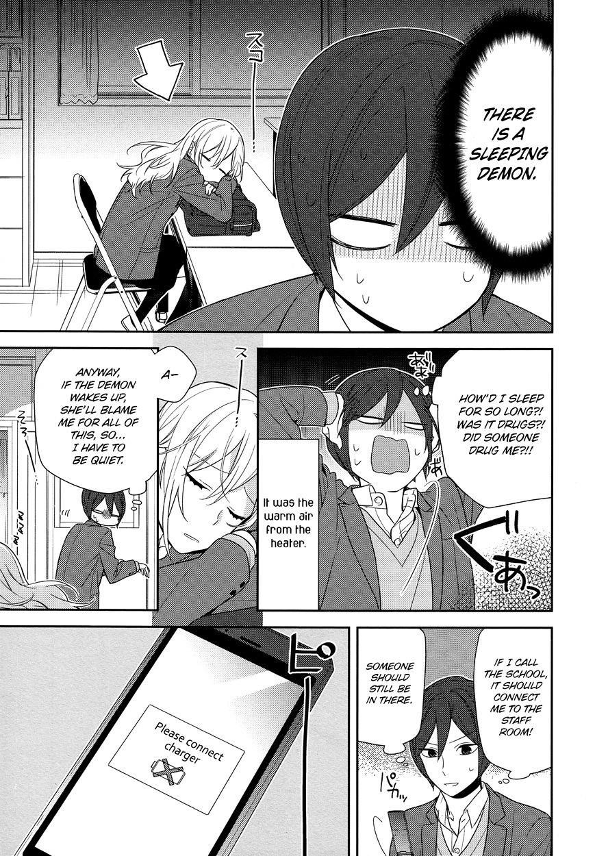 HORIMIYA Chapter 69 - Page 3