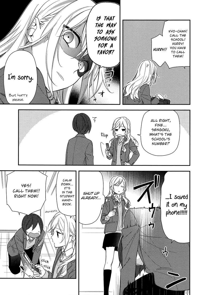 HORIMIYA Chapter 69 - Page 5
