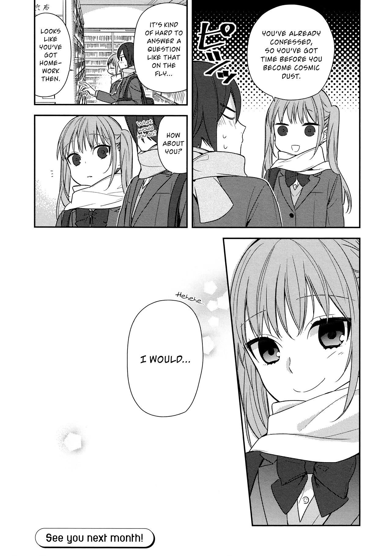 HORIMIYA Chapter 70 - Page 29