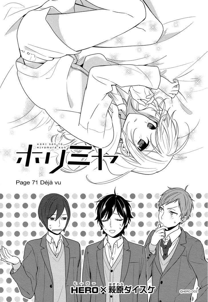 HORIMIYA Chapter 71 - Page 3