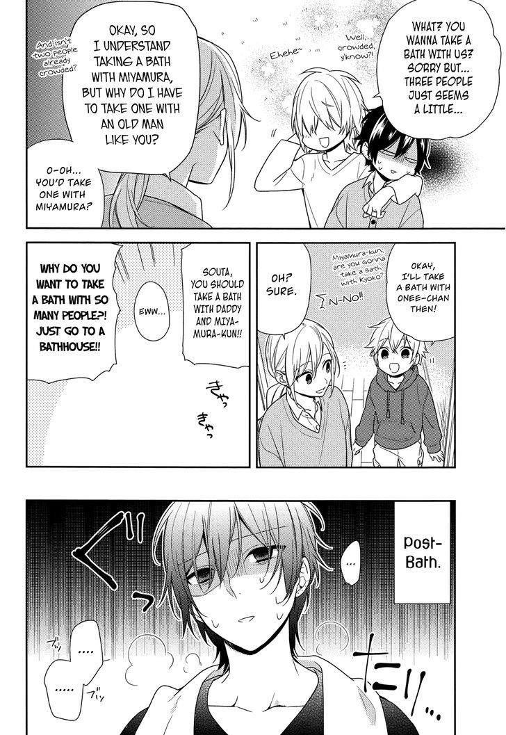 HORIMIYA Chapter 71 - Page 6