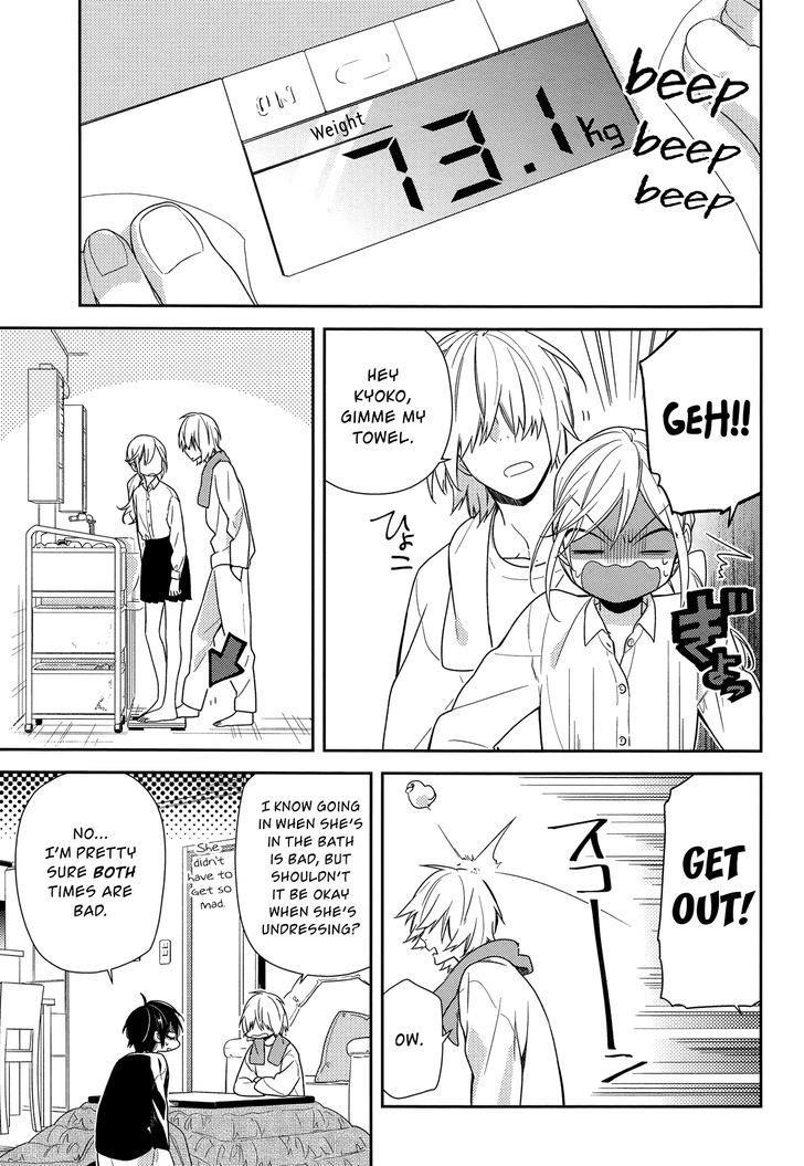 HORIMIYA Chapter 71 - Page 9