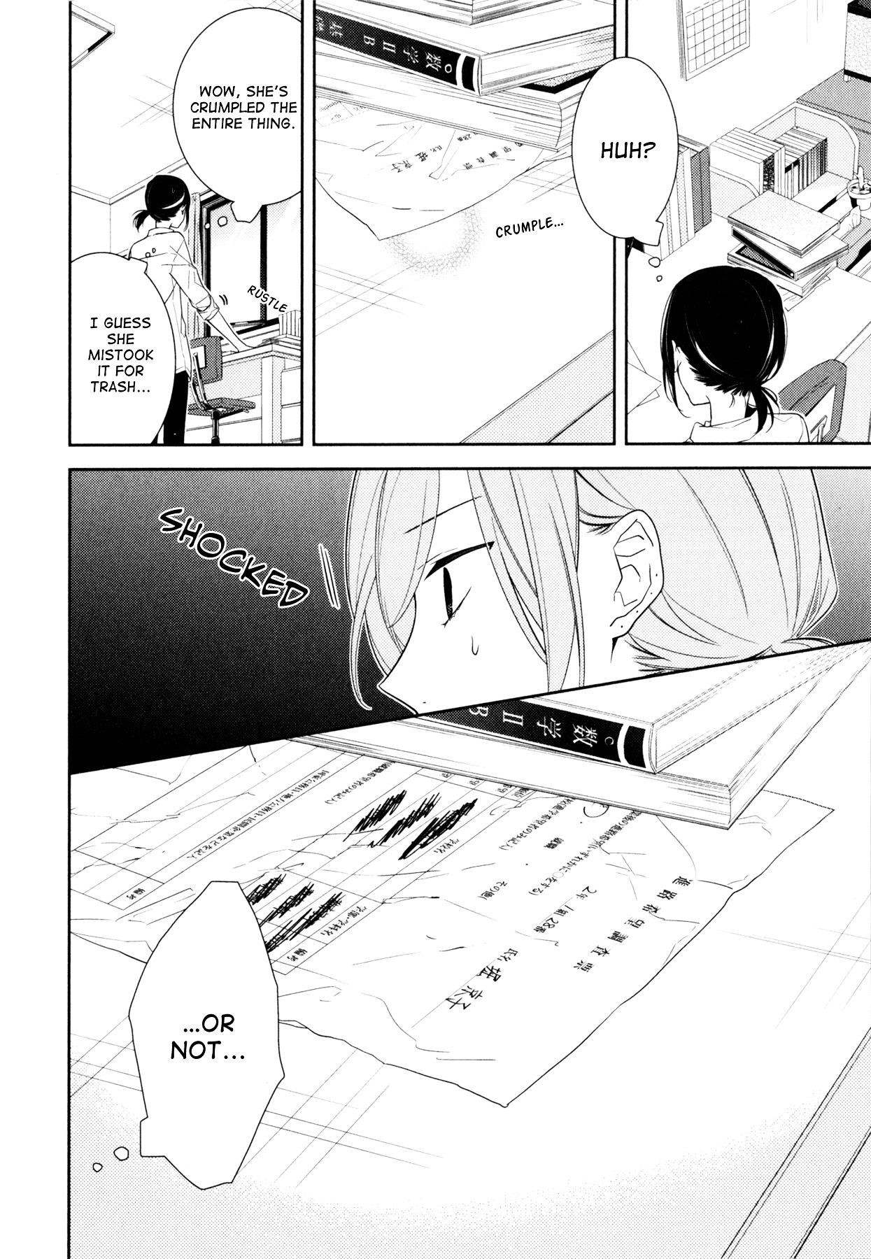HORIMIYA Chapter 8 - Page 10