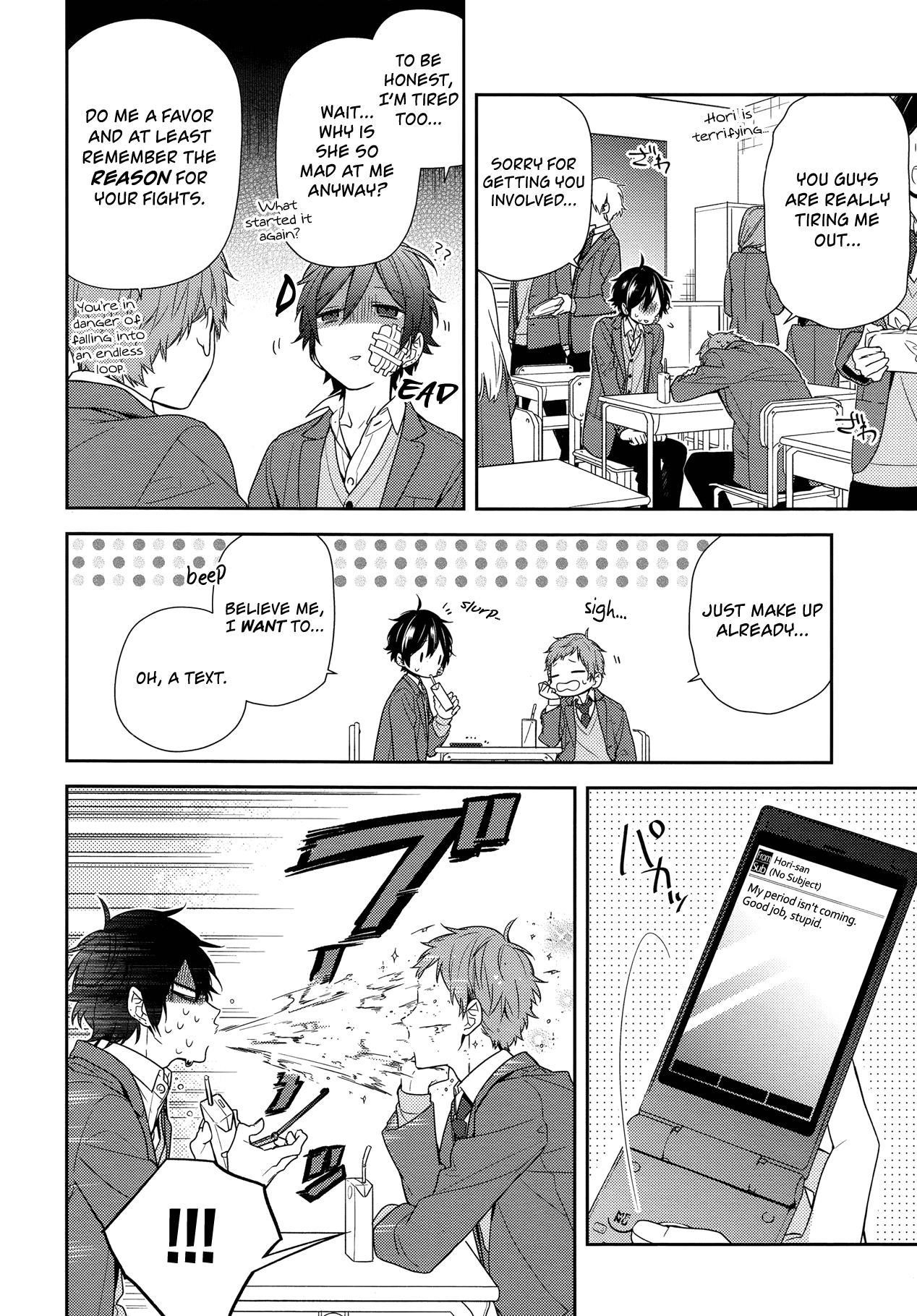 HORIMIYA Chapter 80 - Page 8