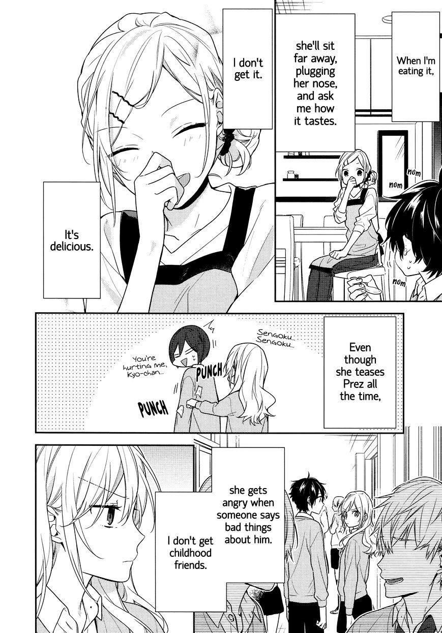 HORIMIYA Chapter 81 - Page 4