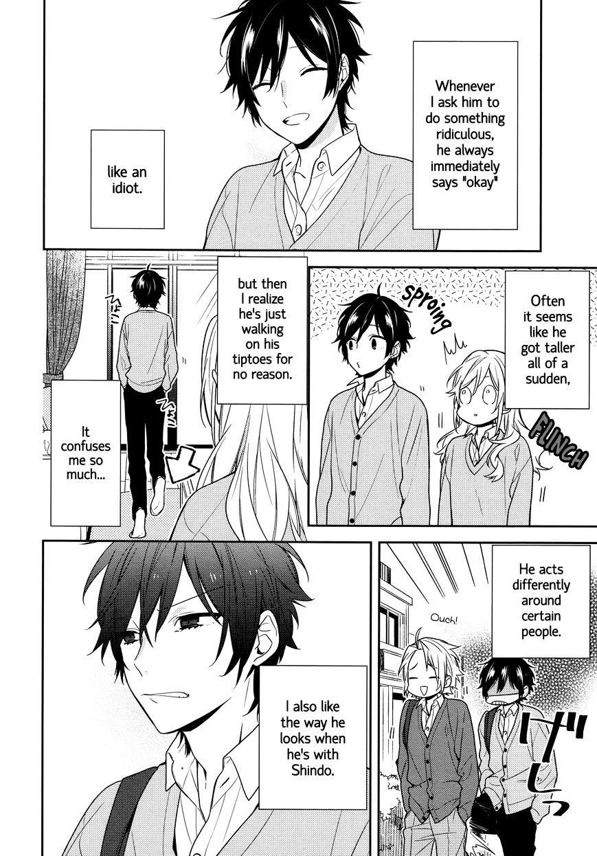 HORIMIYA Chapter 81 - Page 8