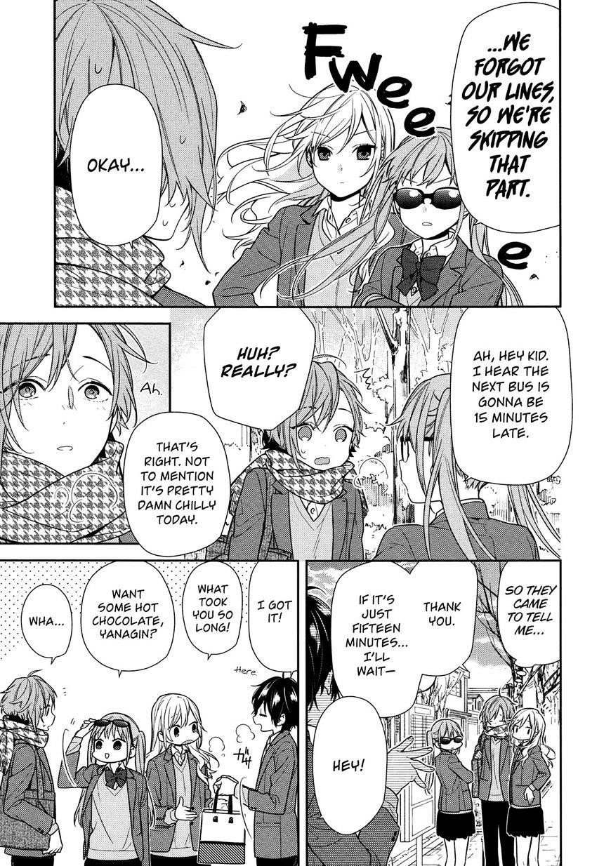 HORIMIYA Chapter 82 - Page 11