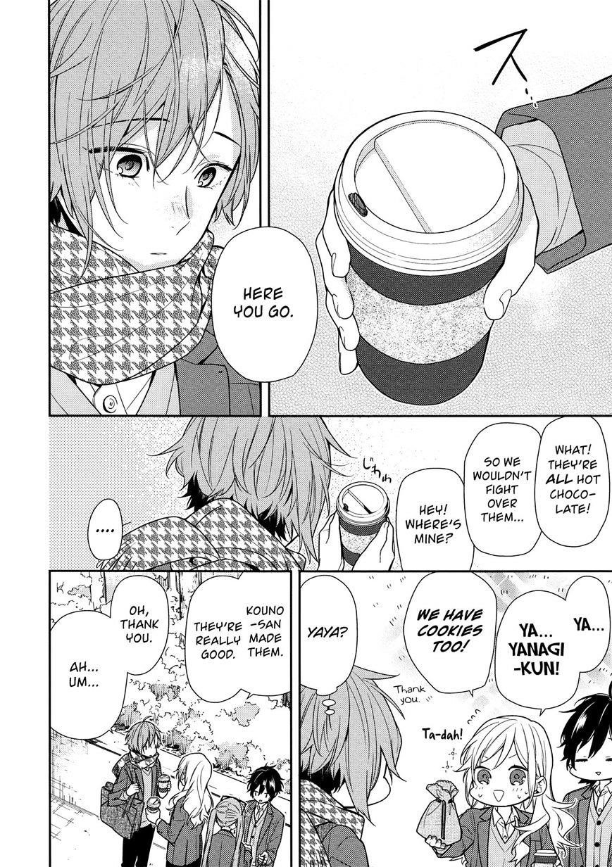 HORIMIYA Chapter 82 - Page 12