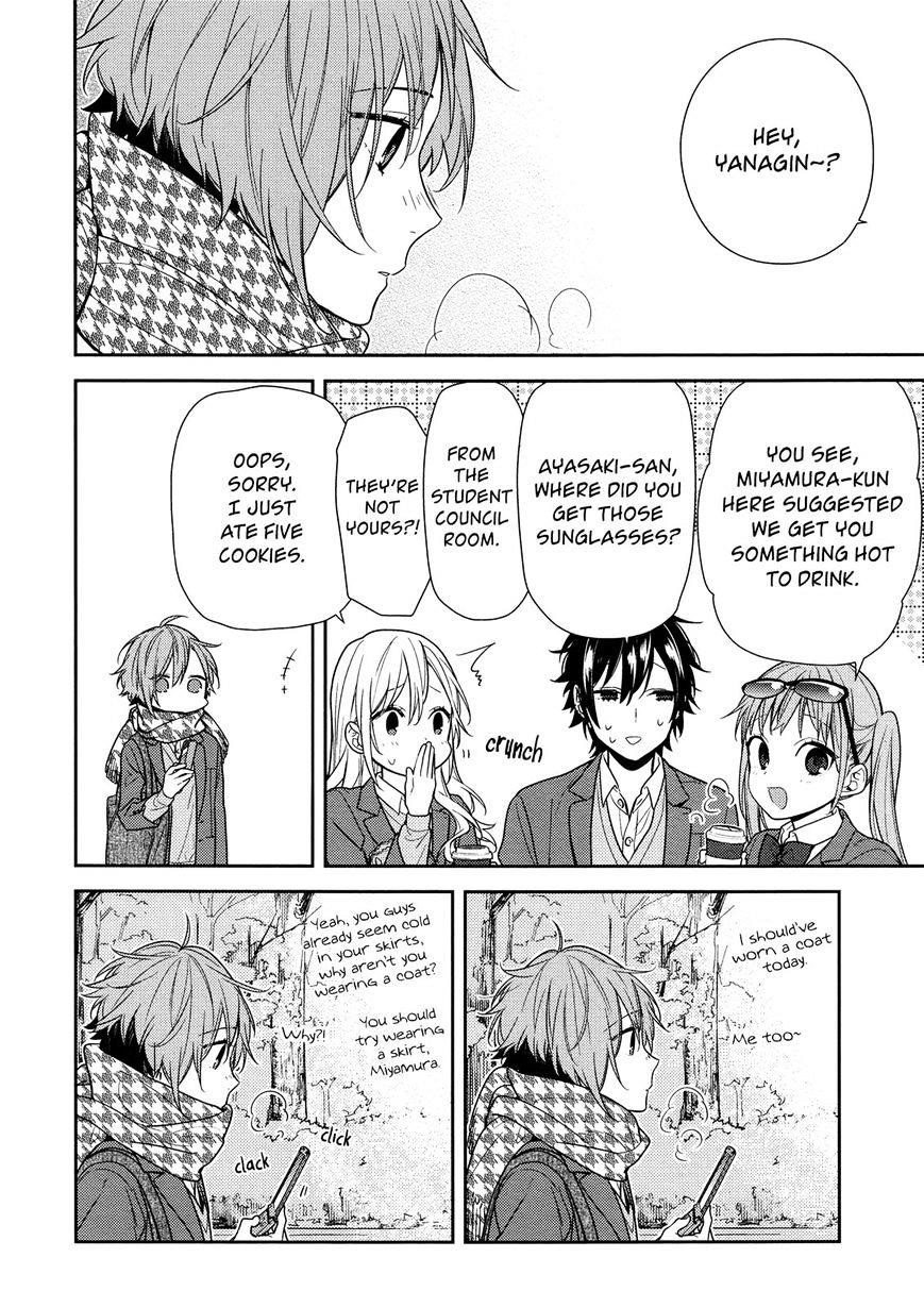 HORIMIYA Chapter 82 - Page 14