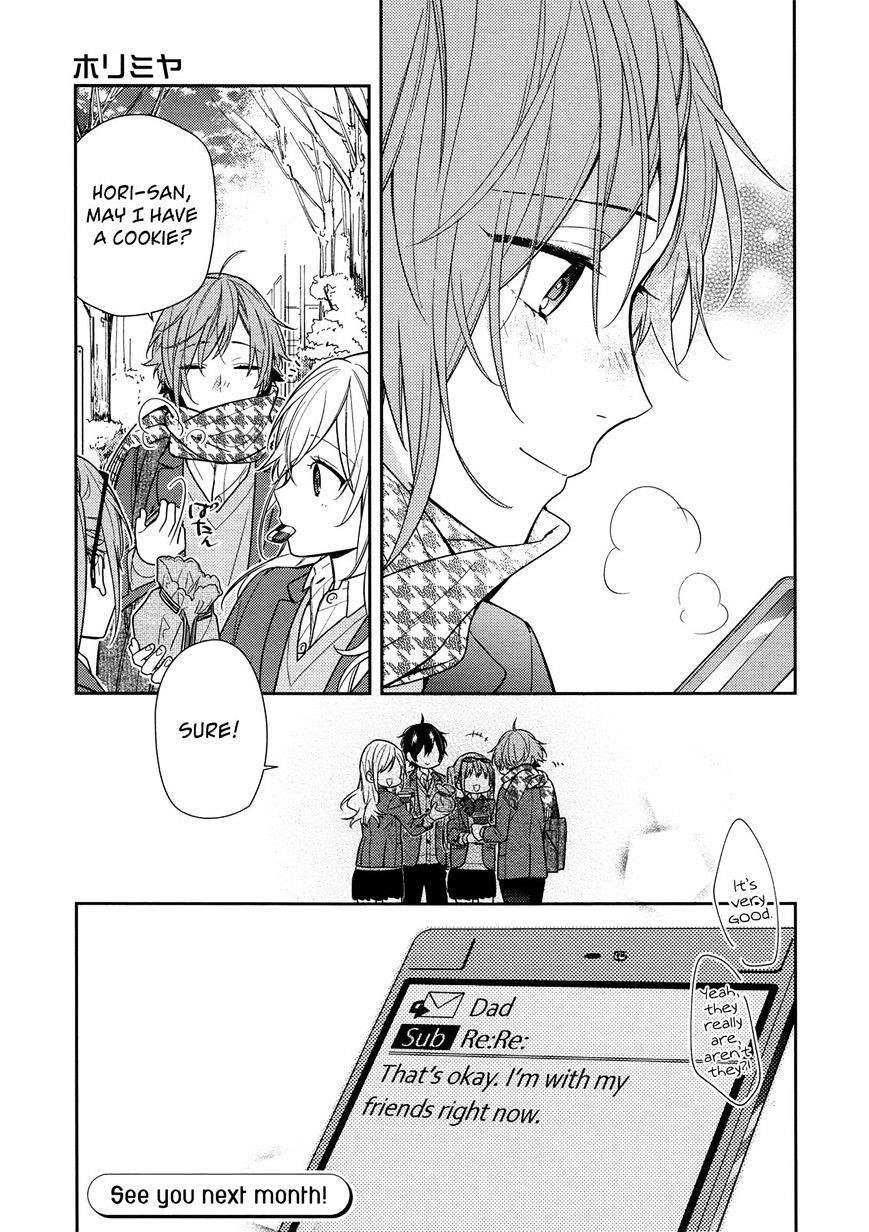 HORIMIYA Chapter 82 - Page 15