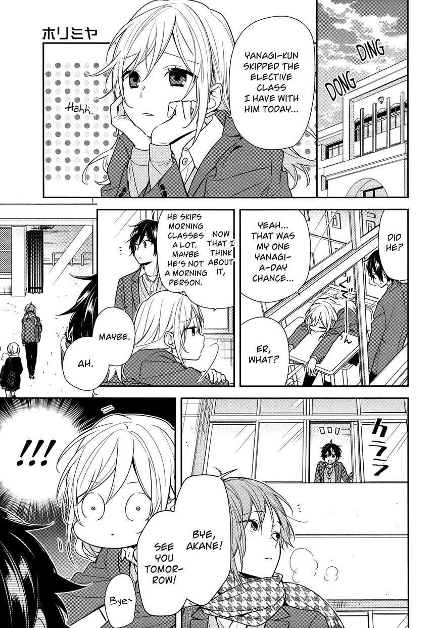 HORIMIYA Chapter 82 - Page 3