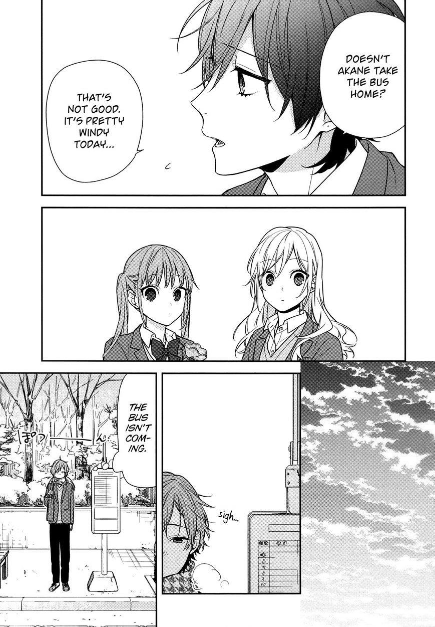 HORIMIYA Chapter 82 - Page 7