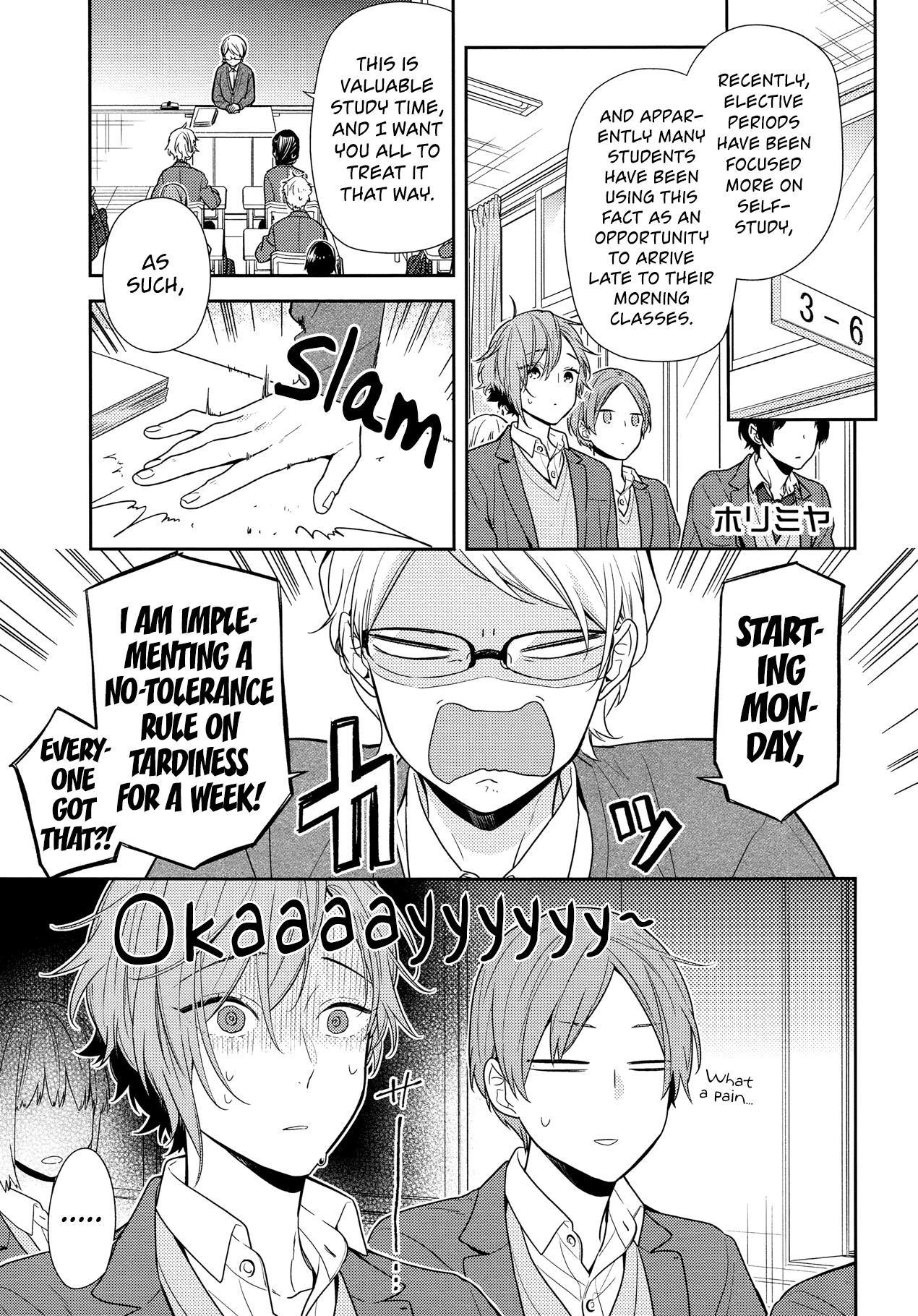 HORIMIYA Chapter 83 - Page 1