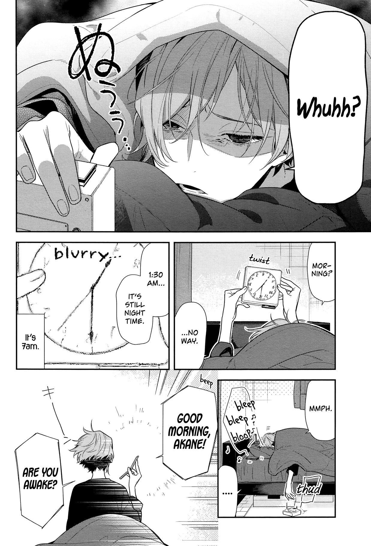 HORIMIYA Chapter 83 - Page 12