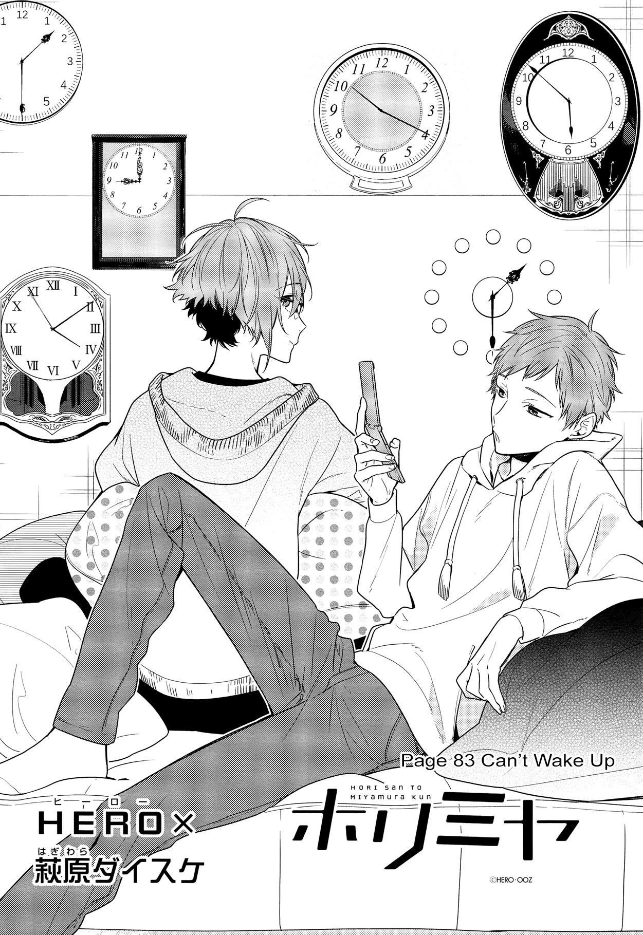 HORIMIYA Chapter 83 - Page 2