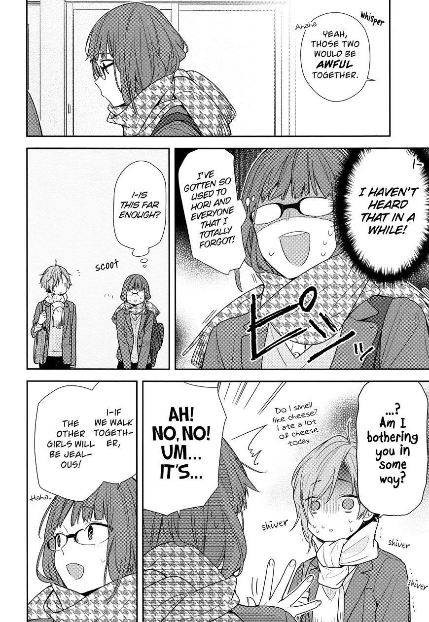 HORIMIYA Chapter 84 - Page 12