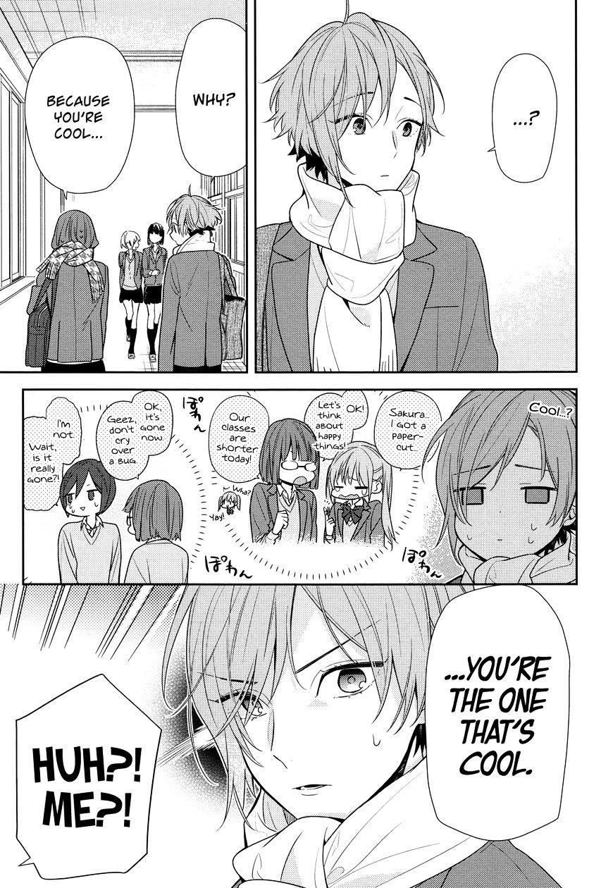 HORIMIYA Chapter 84 - Page 13