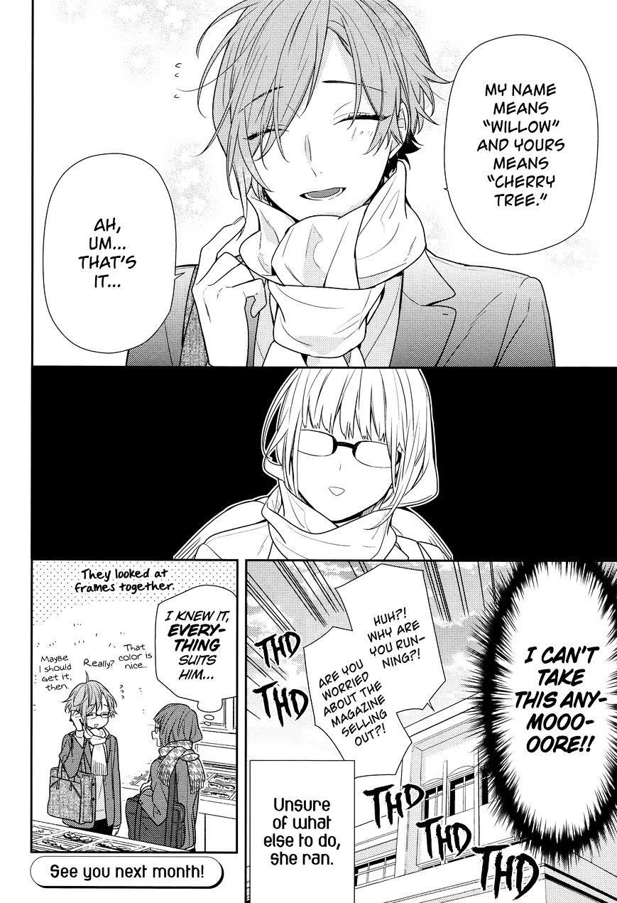 HORIMIYA Chapter 84 - Page 16