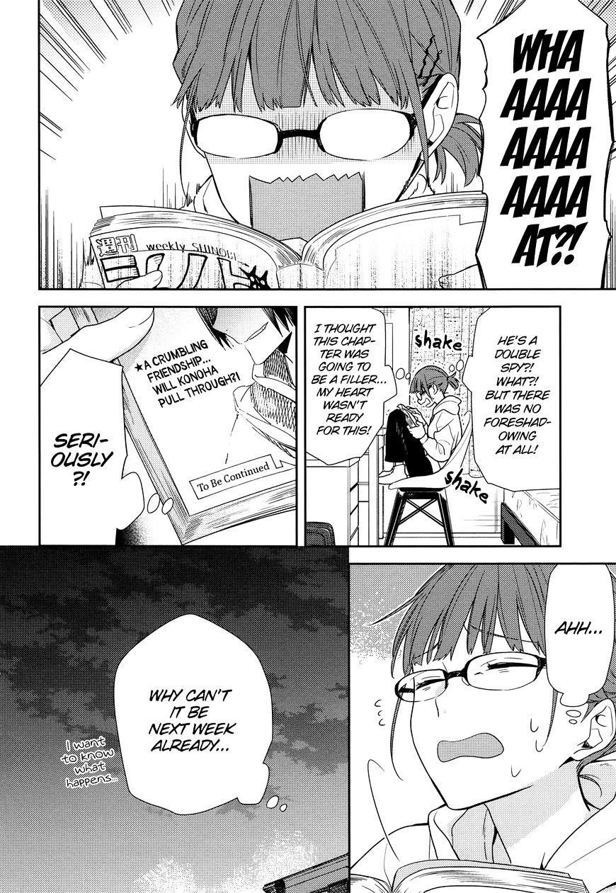 HORIMIYA Chapter 84 - Page 2